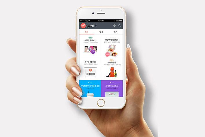 易县企业开发建设微信小程序之后如何留住用户？