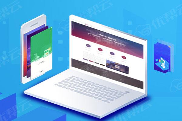 易县分析企业在网页设计中需要注意的几个常见问题